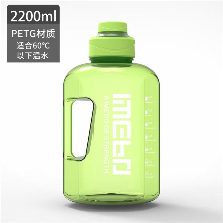 2L Water Bottle, Best Selling Plastic Water Bottle & Sport Water Bottle